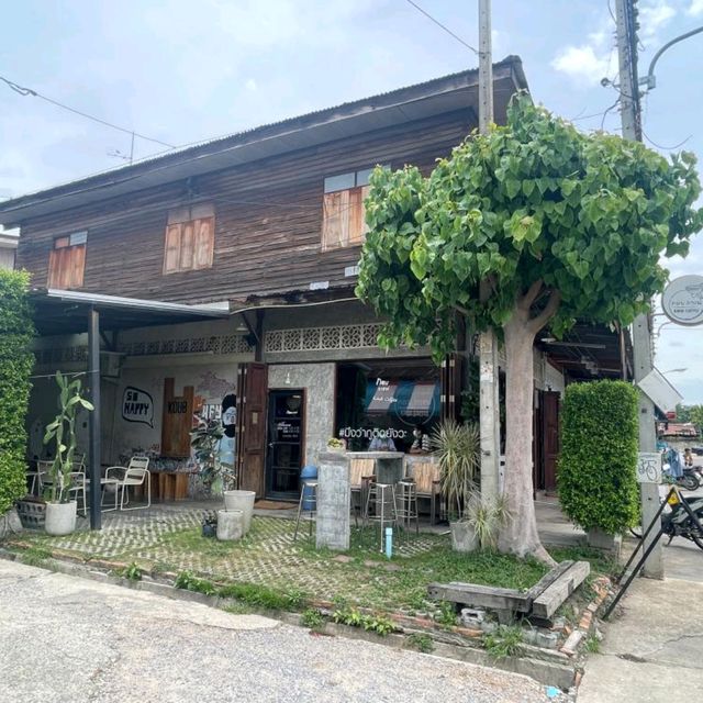 กอบกาแฟ (Koub Cofee)