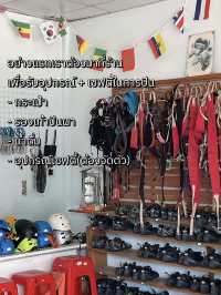 กระบี่ไม่ได้มีแค่ทะเล🧗‍♀️