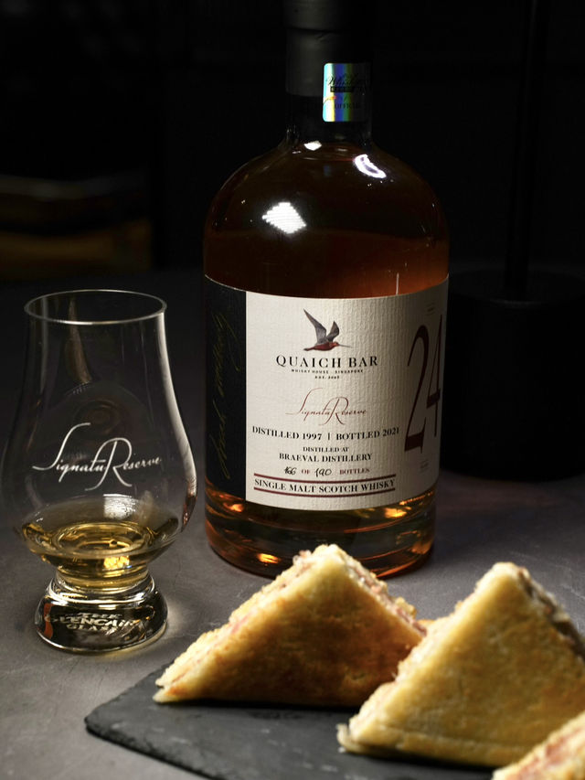 Signature Reserve