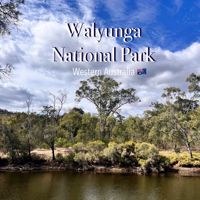 Perth, Western Australia Hiking Recommendation: Walyunga National Park! 🌳🚶‍♀️