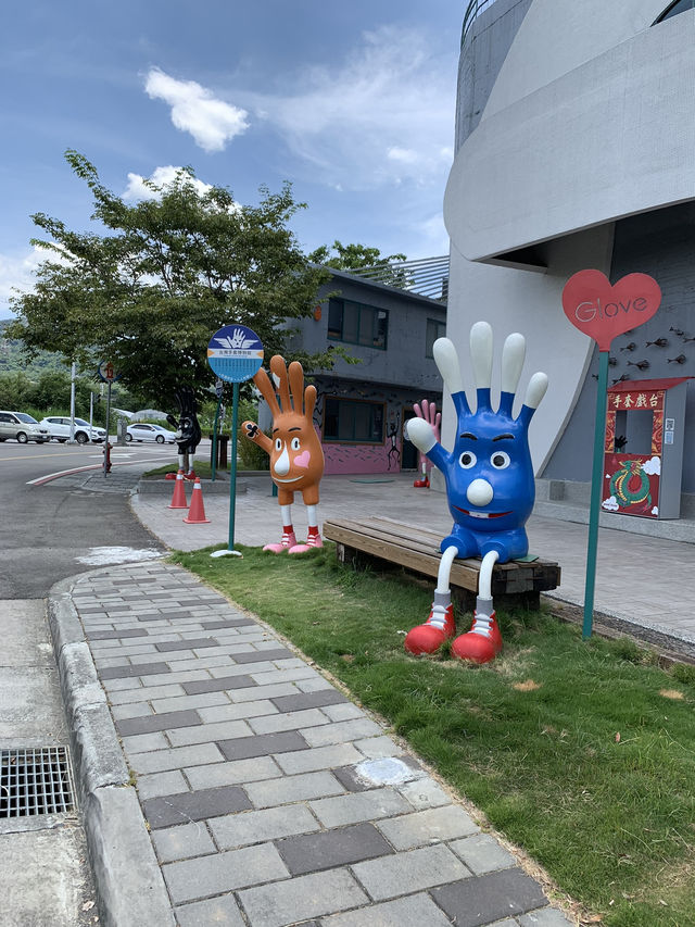 ｜台灣｜彰化社頭手套博物館-一雙手套的故事，從這裡開始