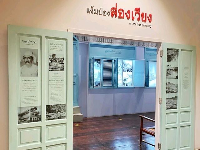 มิวเซียมลำปาง แหล่งเรียนรู้ประวัติศาสตร์ลำปาง