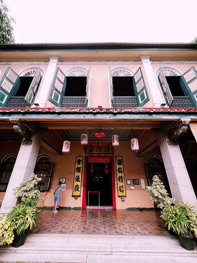 “Medan’s Glorious Past at Tjong A Fie”