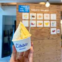 軽井沢｜悠閒的gelato時間