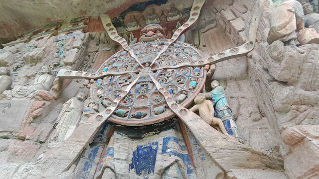 Dazu Rock Carvings: A Spiritual Journey