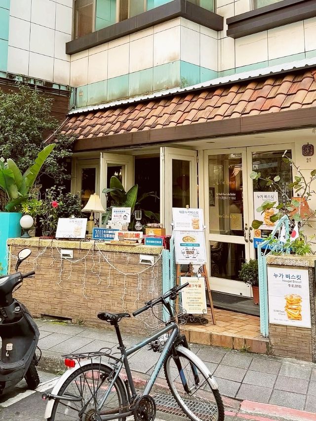 Martinez Coffee