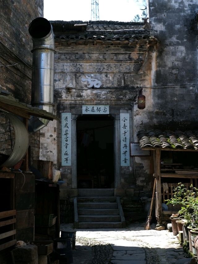 🌿【瑤里古鎮 · 時光停駐的瓷之源】