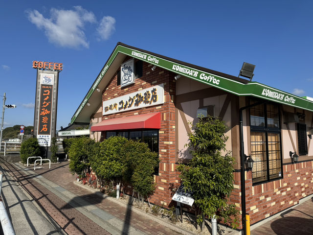 ☕ Riverside Comfort at Komeda’s Coffee, Nakatsu
