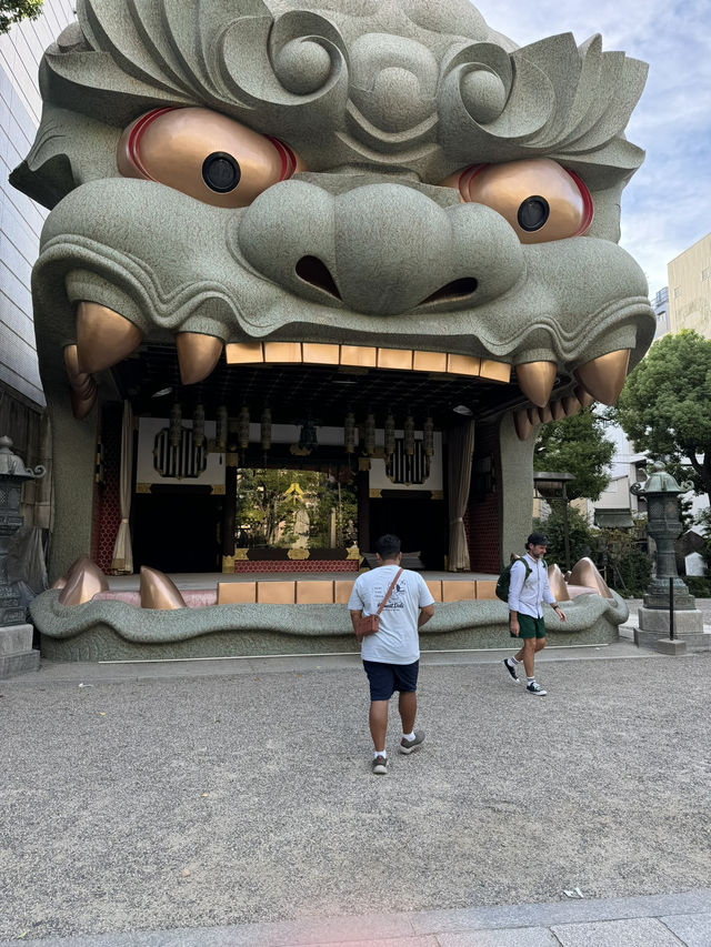 Namba Yasaka Shrine