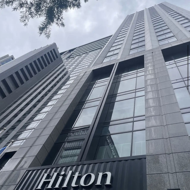 Hilton Taipei Sinban (新板希爾頓酒店)