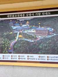 친구와 함께 걷는 절집 산책, 수다보다 좋은 시간
