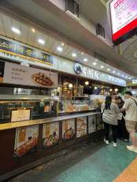 🇰🇷 Uirak - Famous fried stuffed pepper 🫑 
