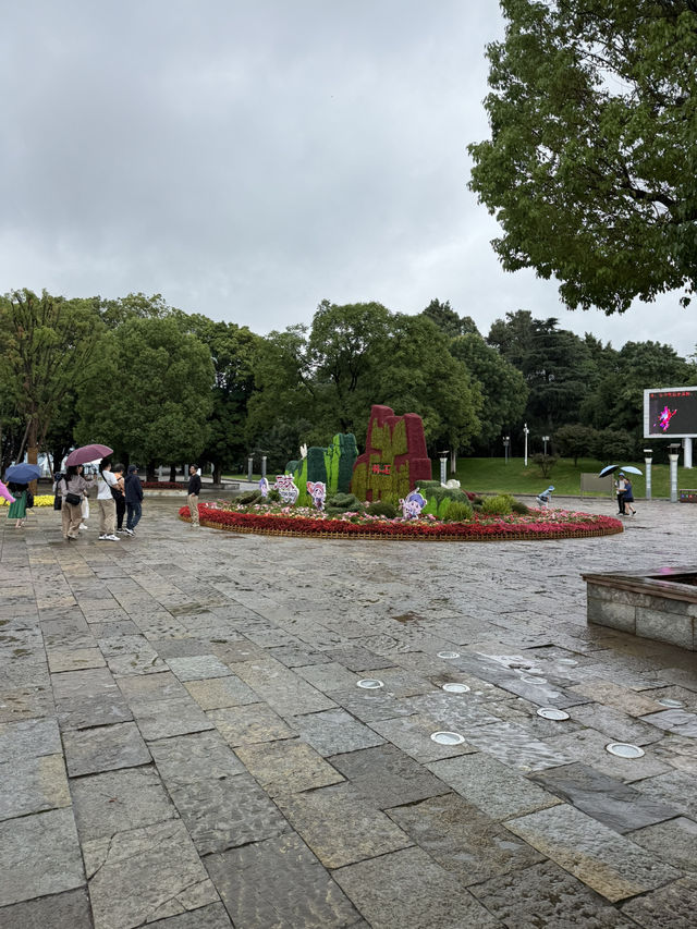 Kunming 9 Days Itinerary