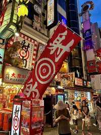 โอซาก้า🇯🇵