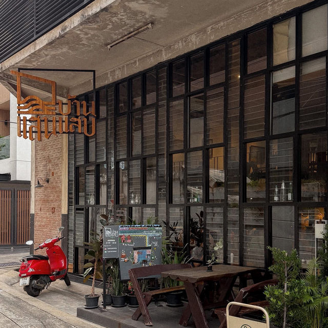 Baan Saen Saep Brewing Co. • BKK