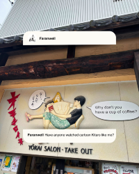 [Japan 🇯🇵] Step into a Spooky-Cute World: Exploring Tottori's Kitaro Street!