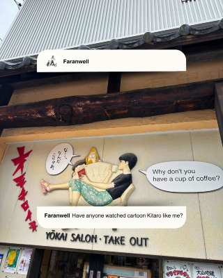 [Japan 🇯🇵] Step into a Spooky-Cute World: Exploring Tottori's Kitaro Street!