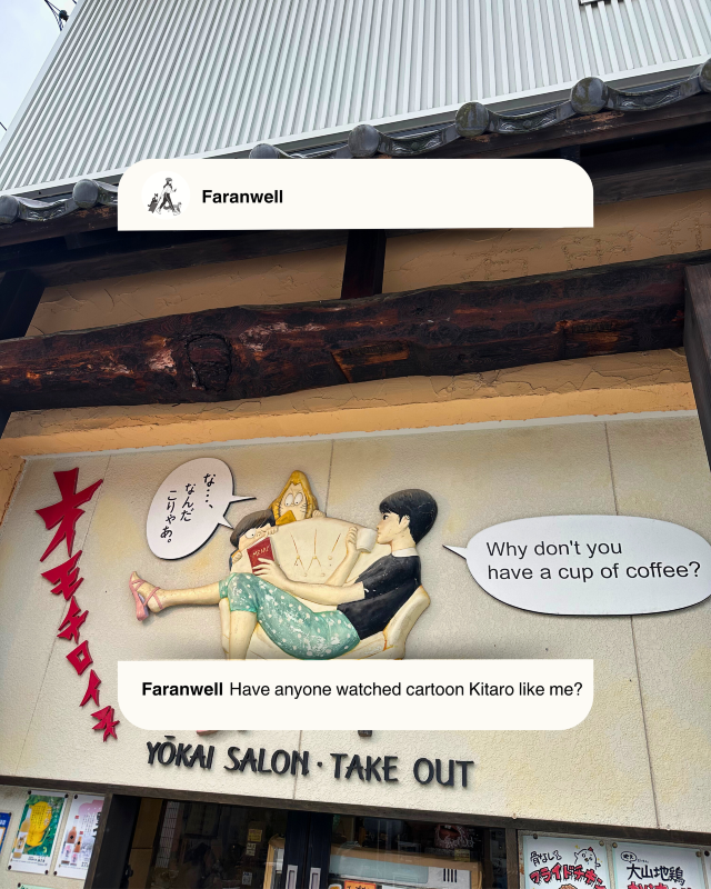 [Japan 🇯🇵] Step into a Spooky-Cute World: Exploring Tottori's Kitaro Street!
