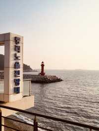 Jungrin Sunset Observatory, Busan: A Tranquil Spot for Golden Hour Magic