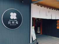 Savoring Yamaguchi’s Local Delights