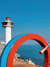Yeongdo Lighthouse, Busan: A Historic Beacon with Sweeping Coastal Views
