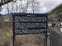 由布院-金鱗湖（由布院建議停留3小時）