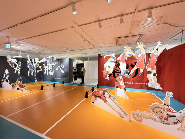 期間限定！ハイキュー!!展