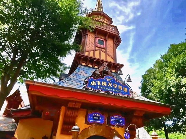 Going Medieval in Fantasyland!