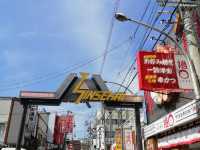Shinsekai Vibes: Lights, Food & Quirky Signs in Osaka