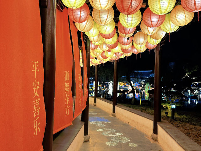 My Perfect Trip to Suzhou! 🇨🇳✨