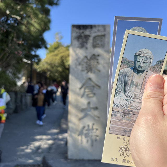 🗿🌿 The Great Buddha of Kamakura – Stillness in Bronze