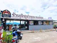 ร้านพิซซ่าท่ามกลางวิวภูเขา