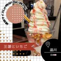 【東京/品川🇯🇵】メガパフェに夢中🍓👑王様といちご