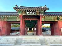 A Royal Stroll Through Changdeokgung and Its Secret Garden