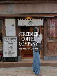STREAMER COFFEE COMPANY