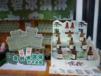 ของกินเยอะมากถนนควานจ๋าย(Kuan Zhai Alley)