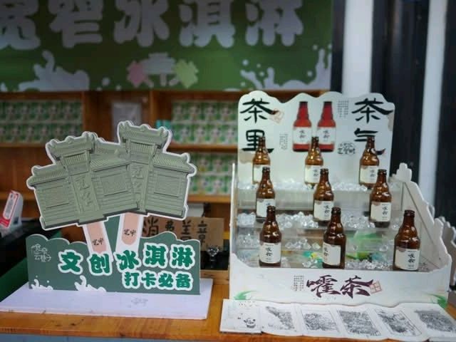 ของกินเยอะมากถนนควานจ๋าย(Kuan Zhai Alley)
