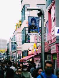 🎌 Harajuku & Takeshita Street – ย่านแฟสุดปัง