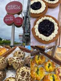 ร้านศรีฟ้าเบอเกอรี่ 