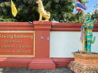 วัดสว่างบรรเทิง แม่ริม 🙏