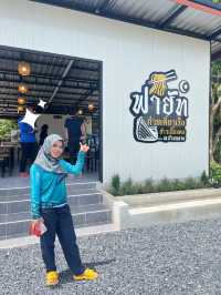“ร้านฟาฮัท” เตี๋ยวเรือฮาลาล🍜