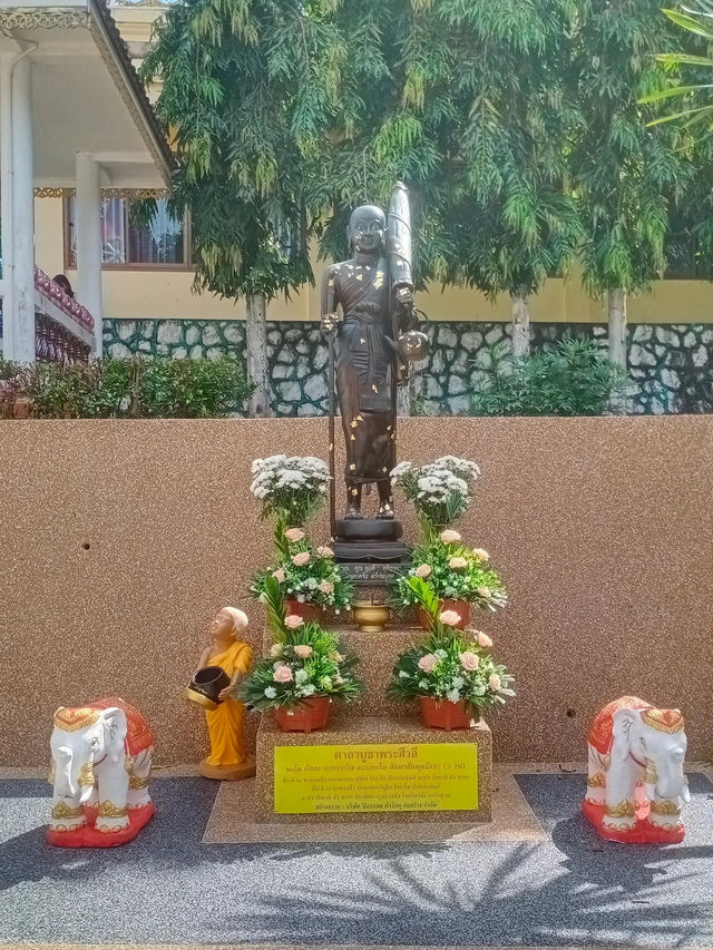 Sapum Thammaram