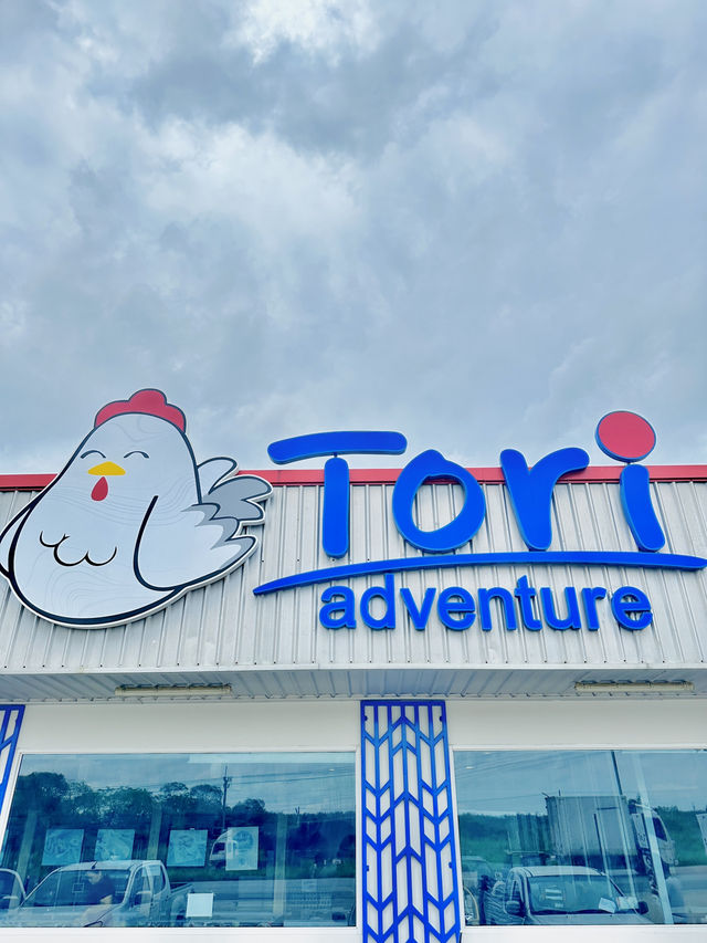 Tori Adventure ชลบุรี