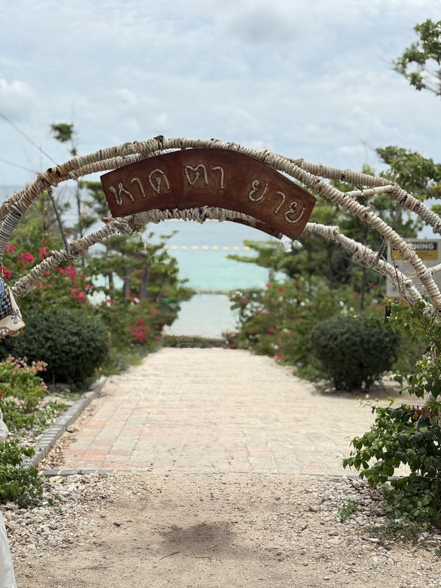 เกาะล้าน  หาดตายาย  บรรยกาศดีมาก น้ำใส
