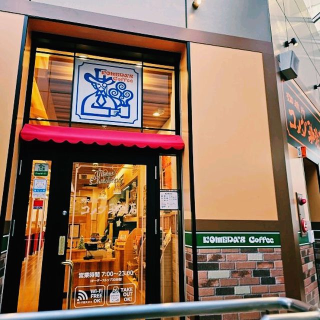 시즈오카, 후지산과 함께한 자연 속 힐링 여행