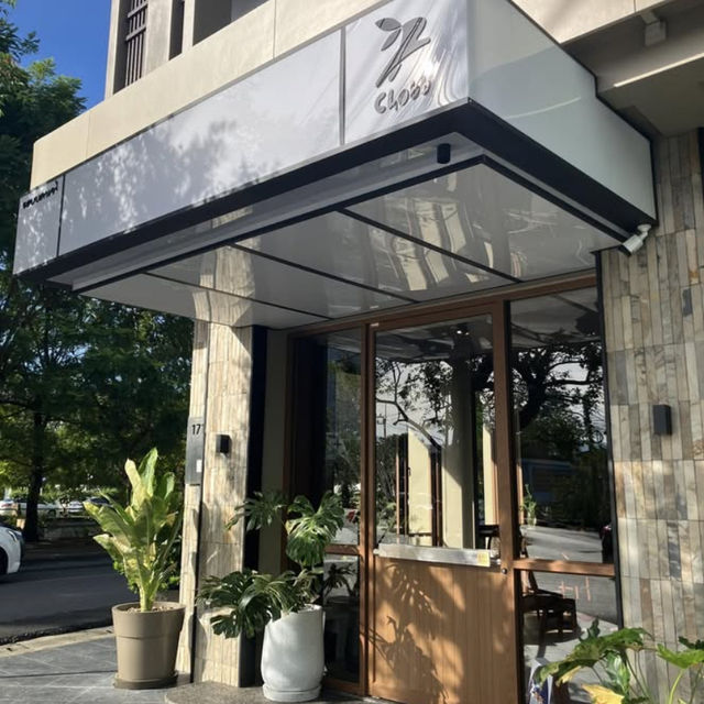 🌱☕️ Bottomless Cafe – คาเฟ่สำหรับคนที่อ