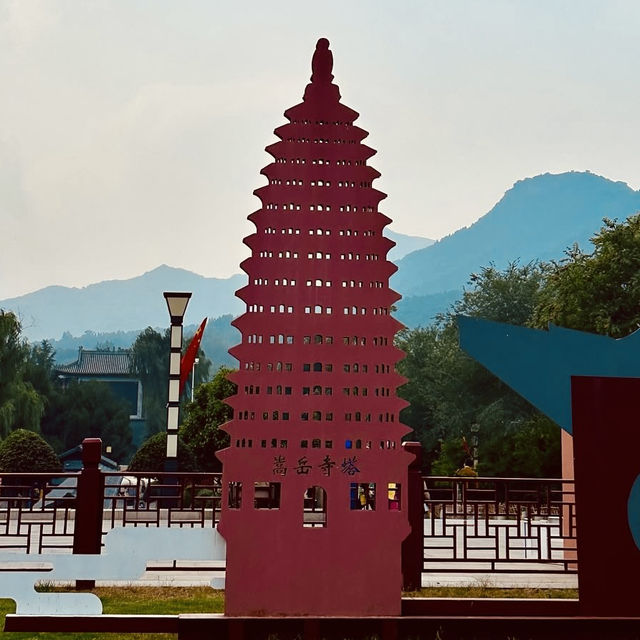 Shaolin Temple: The Birthplace of Kung Fu & Zen Buddhism