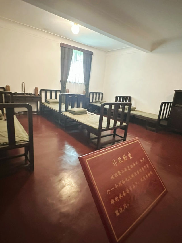 南京梧桐樹下的美齡宮