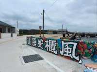 Shetou Mountain in Penghu Is More Chill Than It Sounds