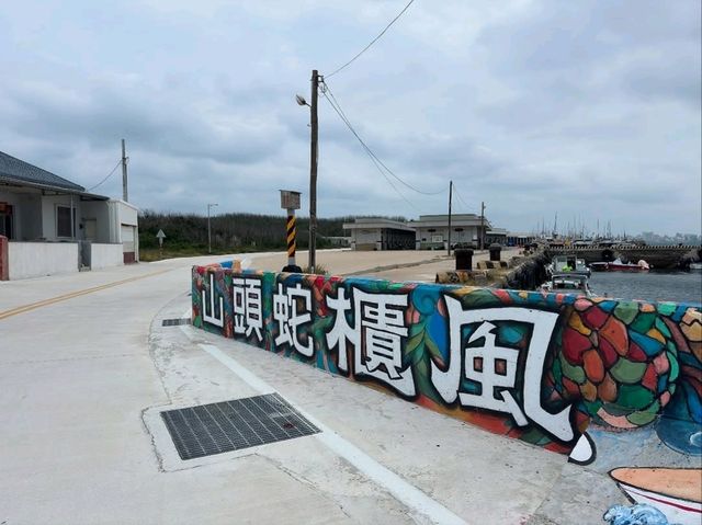 Shetou Mountain in Penghu Is More Chill Than It Sounds